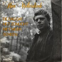 Han Wellerdieck - De dag dat het zonlicht niet meer scheen + Willemien (Vinylsingle)