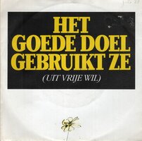 Goede Doel - Uit vrije wil + (instr.) (Vinylsingle)