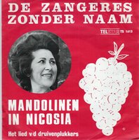 Zangeres Zonder Naam - Mandolinen in Nicosia + De Schutting (Vinylsingle)