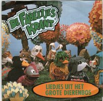 Fabeltjeskrant - Liedjes uit het grote dierenbo + Uit de band met de Fabeltjeskrant (Vinylsingle)