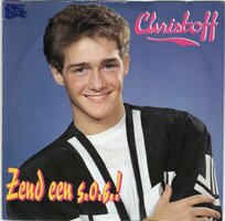 Christoff - Zend Een S.O.S.! + (instrumentale Versie) (Vinylsingle)