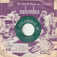 Cliff Richard - When the girl in your arms is the girl in your heart + Got a funny feeling (Vinylsingle)