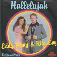 Eddy Romy &amp; Rita Evy - Hallelujah + Liefdesbalade (Vinylsingle)