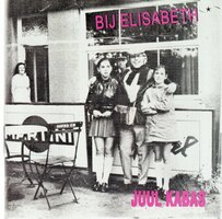 Juul Kabas - Den Beerschot Is De Ploeg Van T' Jaar + Bij Elisabeth (Vinylsingle)