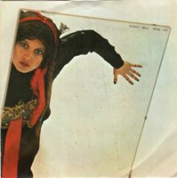 Lene Lovich - Say when + One lonely heart (Vinylsingle)