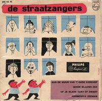 Straatzangers - Aan De Muur Van 't Oude Kerkhof (EP) (Vinylsingle)