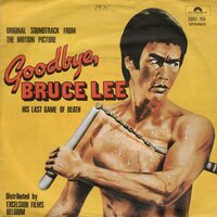 Kandy - King Of Kung Fu + King Of Kung Fu (Instrumental) (Vinylsingle)