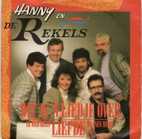Hanny &amp; de Rekels - Dit is een liedje over liefde + Ik heb geen tranen meer (Vinylsingle)