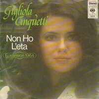 Gigliola Cinquetti - Non ho l'eta + Si (Vinylsingle)