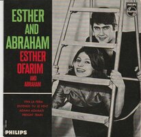 Esther &amp; Abraham Ofarim - Esther And Abraham (EP) (Vinylsingle)