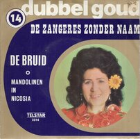 Zangeres Zonder Naam - De bruid + Mandolinen in Nicosia (Vinylsingle)