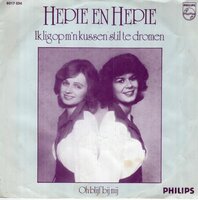 Hepie &amp; Hepie - Ik lig op mijn kussen stil te dromen + Oh blijf bij mij (Vinylsingle)