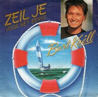 Bart Kaell - Zeil je voor het eerst + (remix versie) (Vinylsingle)