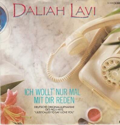 Daliah Lavi - Ich Wollt' Nur Mal Mit Dir Reden + Mutter Erde Weint (Vinylsingle)
