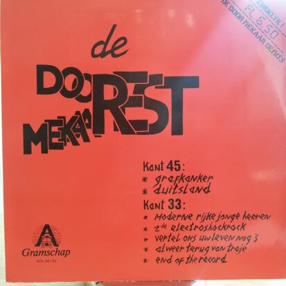 Door Mekaar - De Rest (Vinyl LP)