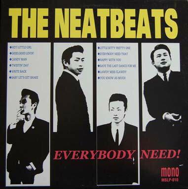 The Neatbeats - Everybody Need! (Vinyl LP)