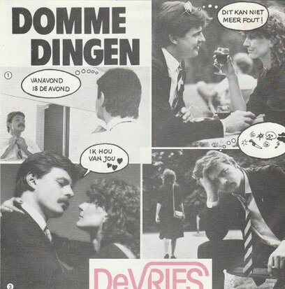 DeVries - Domme dingen + Rini. Rini (Vinylsingle)
