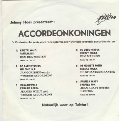 Duo Bex-Menten - This is my song + Het kermisorgel (Vinylsingle)