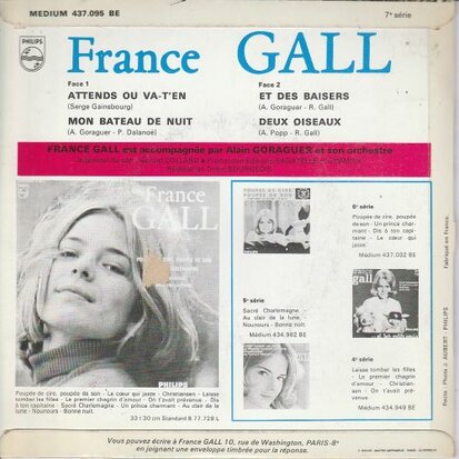 France Gall - Deux Oiseaux (EP) (Vinylsingle)