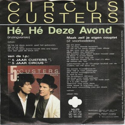 Circus Custers - He he deze avond + instr. (Vinylsingle)