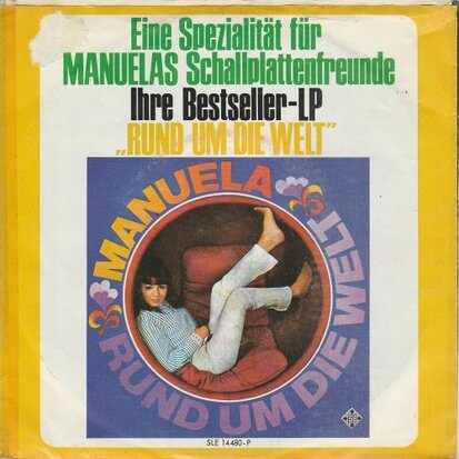 Manuela - Guantanamera + Wir werden uns lang nicht mehr sehn (Vinylsingle)