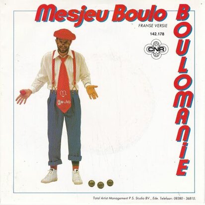 Mesjeu Boulo - Boulomanie + (Nederlandse Versie) (Vinylsingle)
