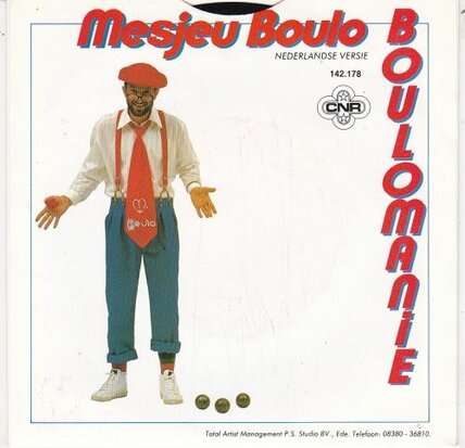 Mesjeu Boulo - Boulomanie + (Nederlandse Versie) (Vinylsingle)