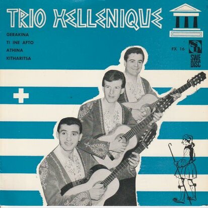 Trio Hellenique - Gerakina (EP) (Vinylsingle)
