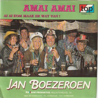 Jan Boezeroen - Amai amai + Ai ai kom maak er wat van (Vinylsingle)