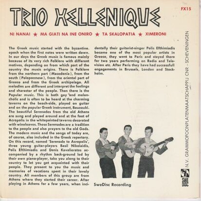 Trio Hellenique - Ni Nanai (EP) (Vinylsingle)