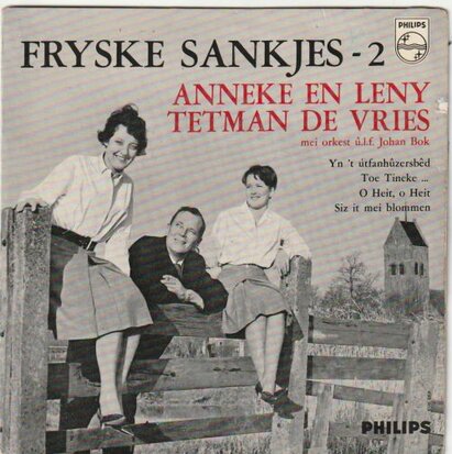 Anneke en Leny Tetman de Vries - Fryske Sankjes 2 (EP) (Vinylsingle)