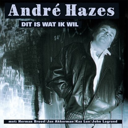 ANDRE HAZES - DIT IS WAT IK WIL -COLOURED- (Vinyl LP)