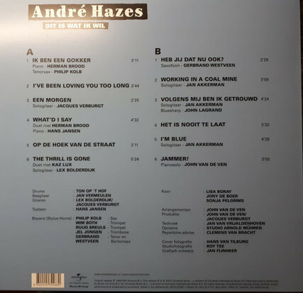 ANDRE HAZES - DIT IS WAT IK WIL -COLOURED- (Vinyl LP)
