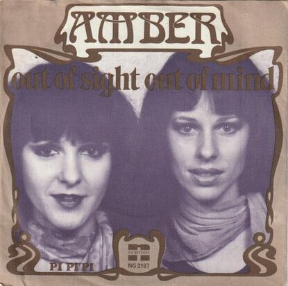 Amber - Out of sight out of mind + Pi pi pi (Vinylsingle)