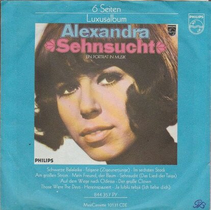 Alexandra - Erstes morgenrot + Klingt musik (Vinylsingle)