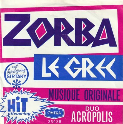 Duo Acropolis - La danse de zorba + Un peche impardonnable (Vinylsingle)