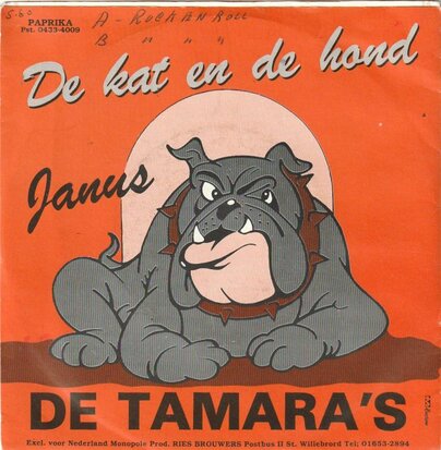 Tamara's - De kat en de hond + Janus (Vinylsingle)