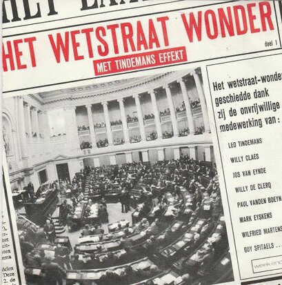 Senator X - Het Wetstraatwonder + (Deel II) (Vinylsingle)