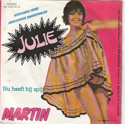 Martin - Julie + Nu heeft hij spijt (Vinylsingle)