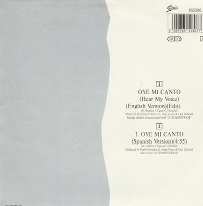 Gloria Estefan - Oye mi canto + (spanish version) (Vinylsingle)