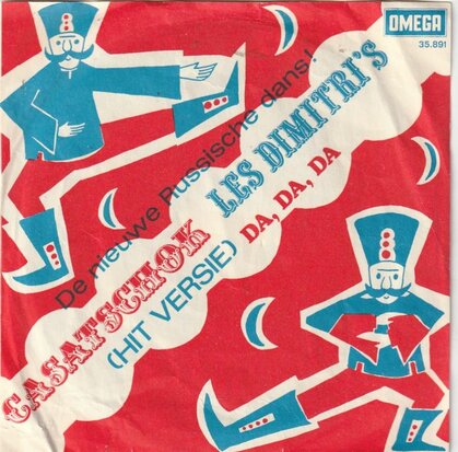 Les Dimitri's - Casatschok + Da da da (Vinylsingle)