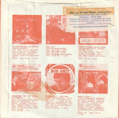 George Baker Selection - Dear Ann + Fly (Vinylsingle)