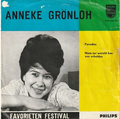 Anneke Gronloh - Paradiso + Niets ter wereld kan ons scheiden (Vinylsingle)