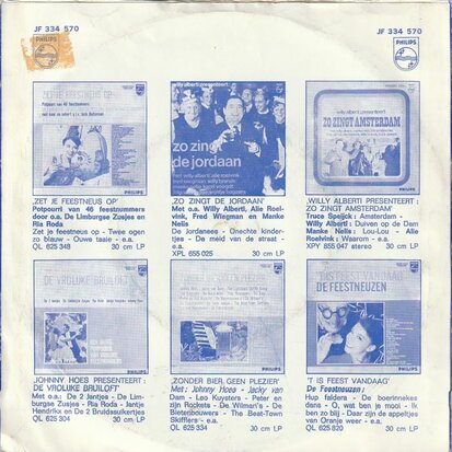 Three Jacksons - Accordeon potpourri nr 62 (Vinylsingle)