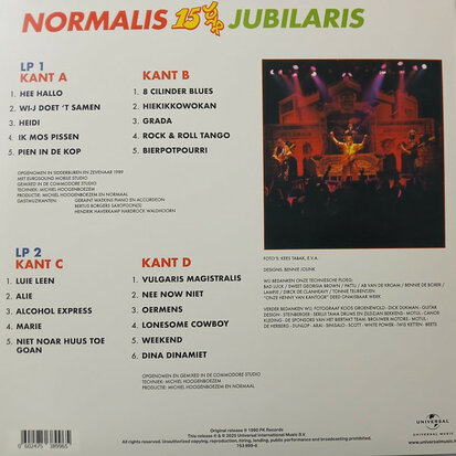 NORMAAL - NORMALIS JUBILARIS -COLOURED (Vinyl LP)