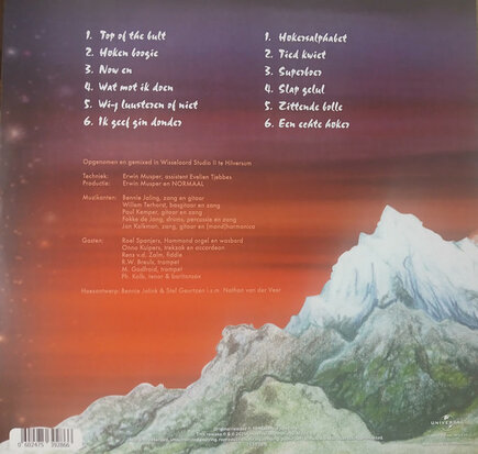 NORMAAL - TOP OF THE BULT -COLOURED- (Vinyl LP)