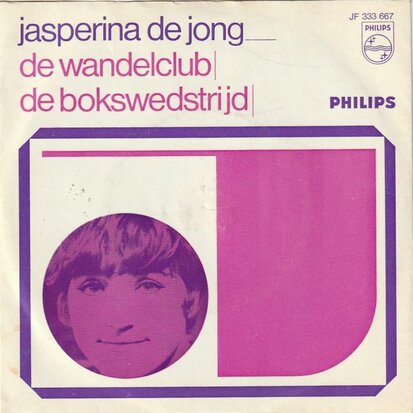 Jasperina de Jong - De wandelclub + de bokswedstrijd (Vinylsingle)