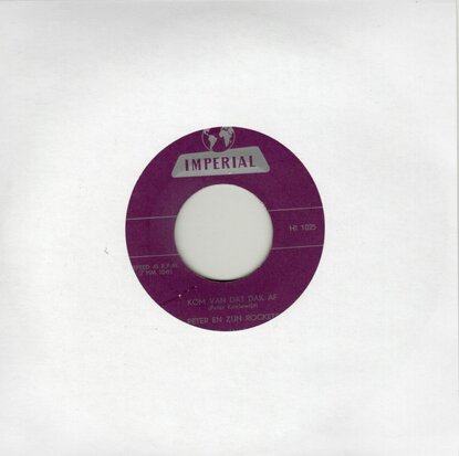 Peter Koelewijn - Kom van dat dak af + De hele stad is gek en dol (Vinylsingle)