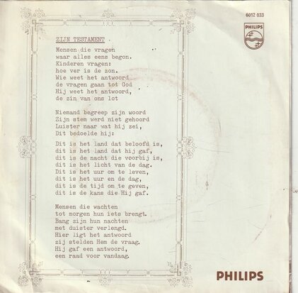 D.C. Lewis - Zijn testament + Linda (Vinylsingle)
