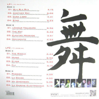 GIGI D'AGOSTINO - GREATEST HITS (Vinyl LP)